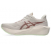 Asics Novablast 6 Men Asics Novablast 6 Men